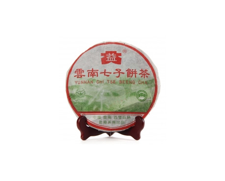 四方普洱茶大益回收大益茶2004年彩大益500克 件/提/片